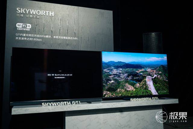 唐晓亮|对话创维唐晓亮：8K电视真的要走进千家万户了？