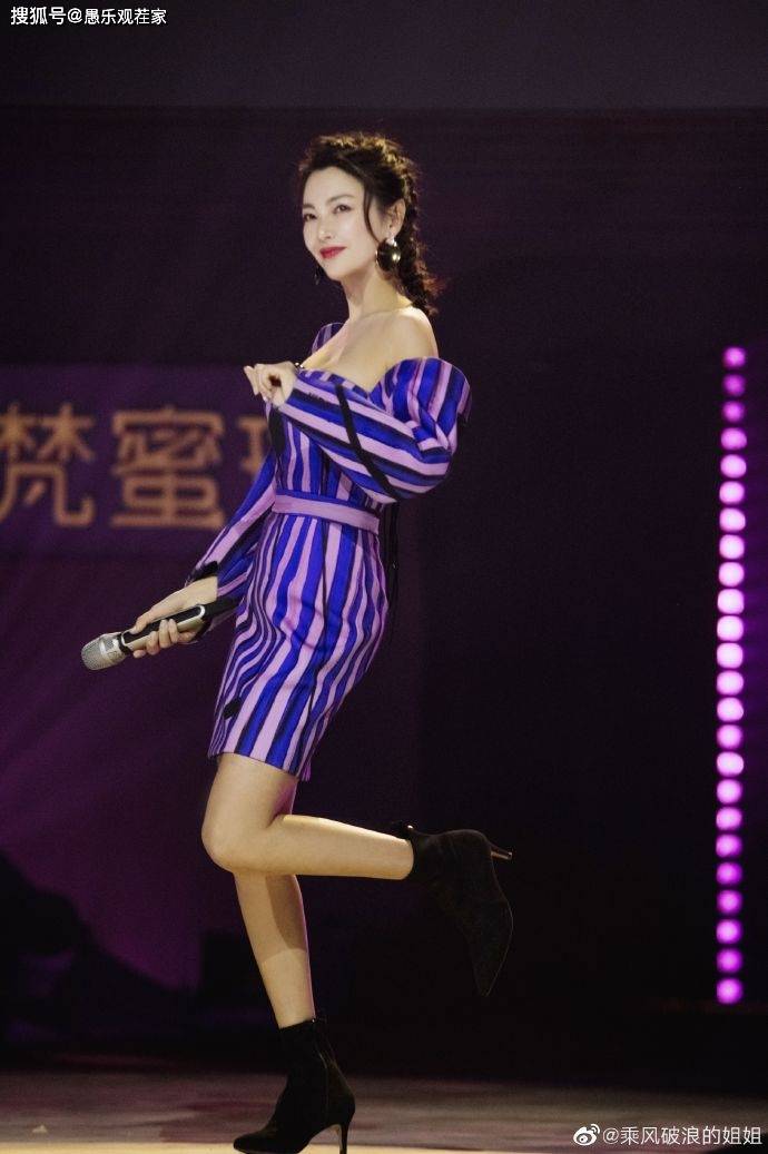 人气|原创张雨绮登顶9月女星商业价值榜，上榜人员未见人气姐姐宁静、万茜