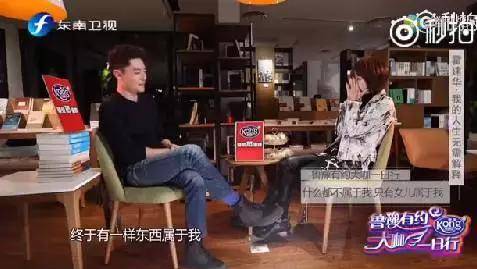 霍建华结婚3年终于复出，为上林心如新戏努力减