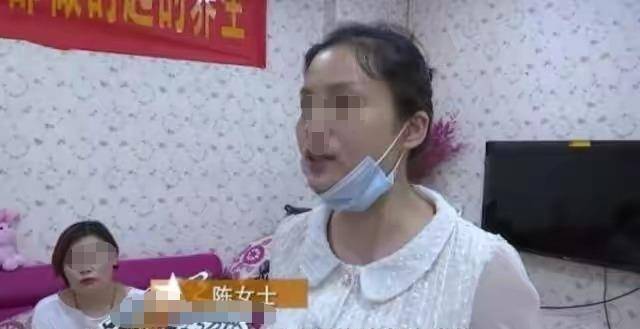 女子被骗16万买内衣_古风女子图片