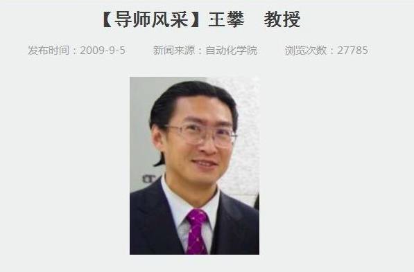 研究生能否毕业导师说了算？学生有力导师才不