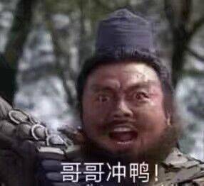 《【区块链游戏】炉石传说:刮痧大范助拿三张金橙,玩家:有龟龟内味了》