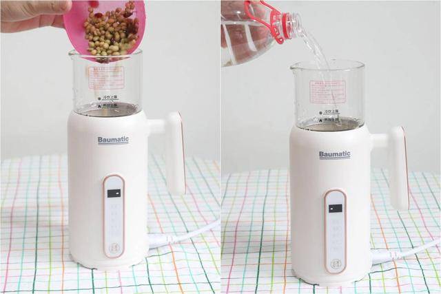 配件|体验年轻时尚的养生之道：博曼帝克迷你破壁机