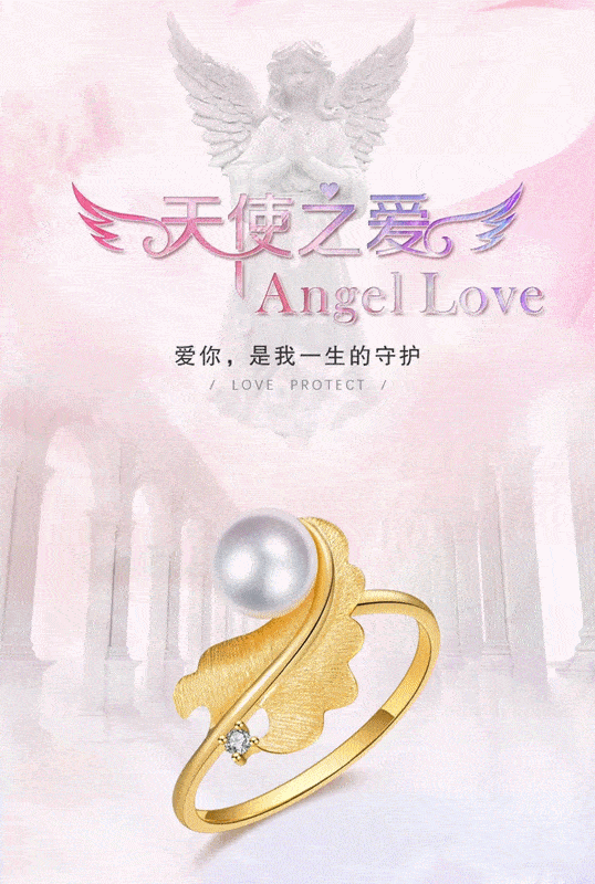 周大福/六福珠宝/周大生/老凤祥黄金克减60,再送120元