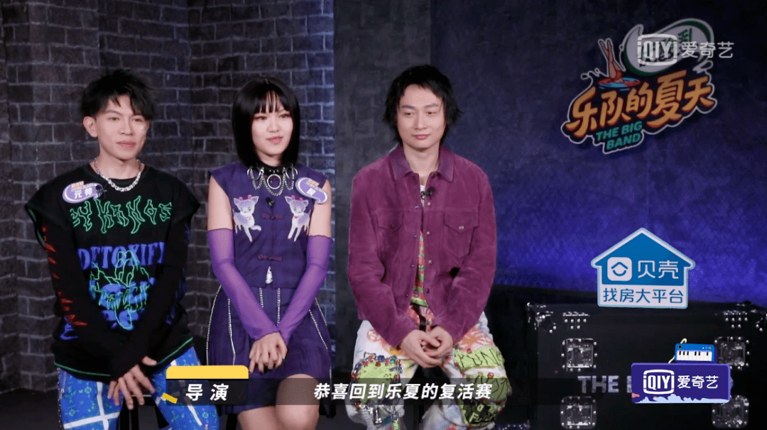 小虎队携手五人表演说唱版《阿珍爱上了阿强》