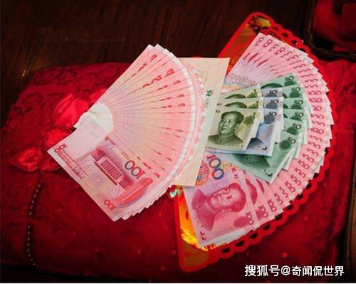 彩礼算是gdp吗_彩礼图片(2)