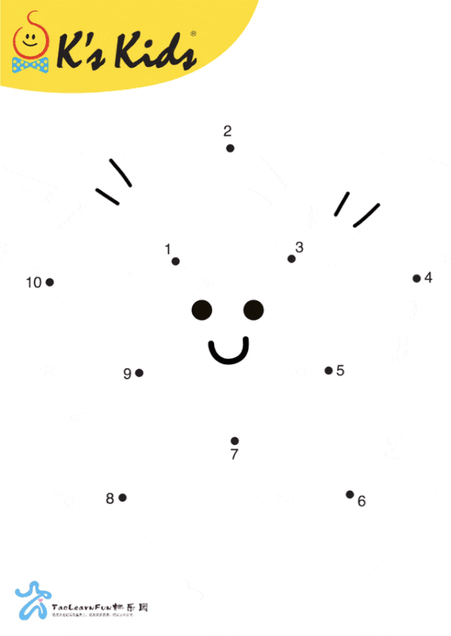 640_903 竖版 竖屏