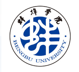 蚌埠学院排名2020_2019-2020蚌埠学院排名_全国第600名_安徽省第