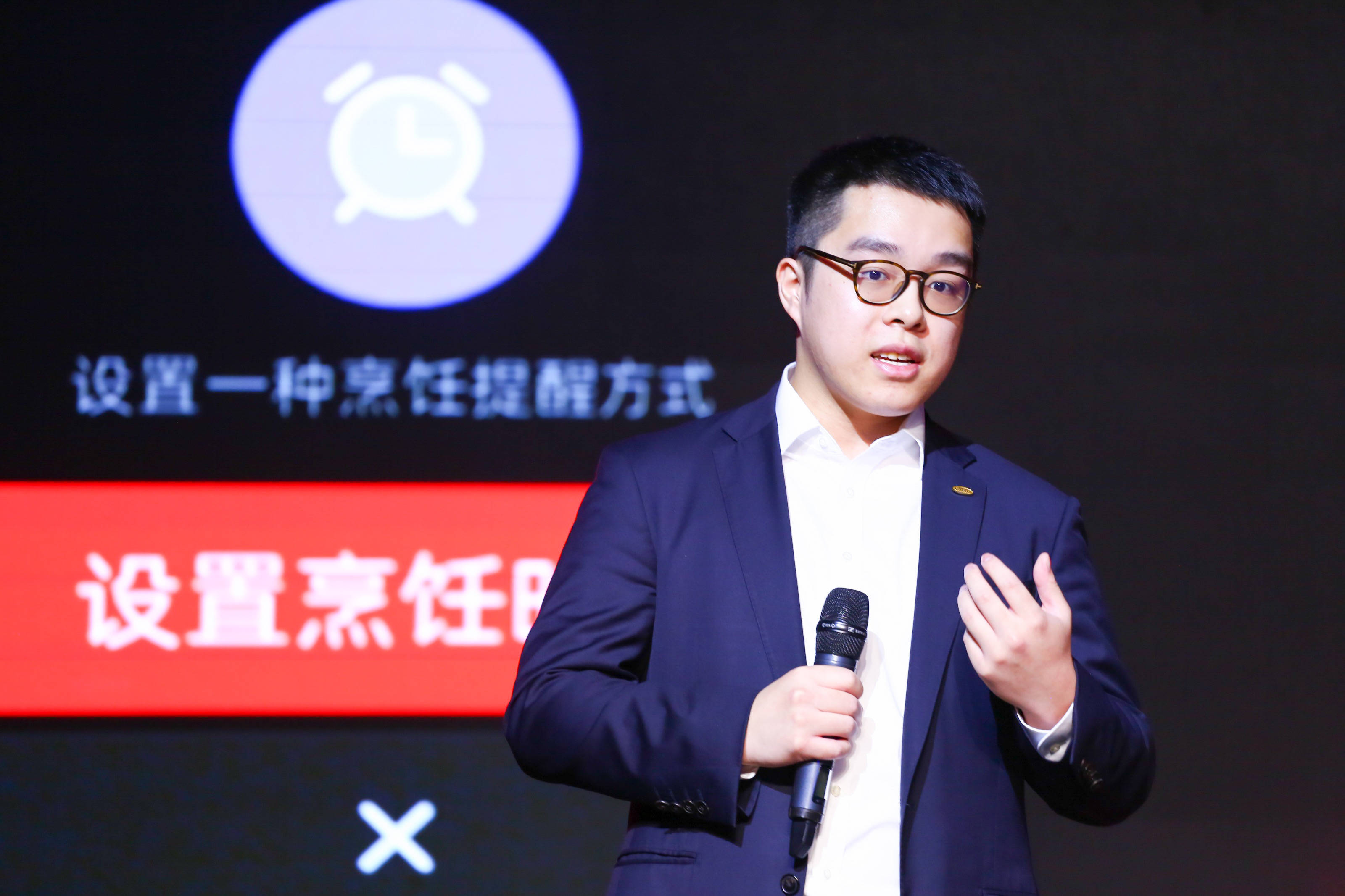 《不止会做饭的超级计算机A6 格兰仕2020年“超越制造”大会新看点多多》