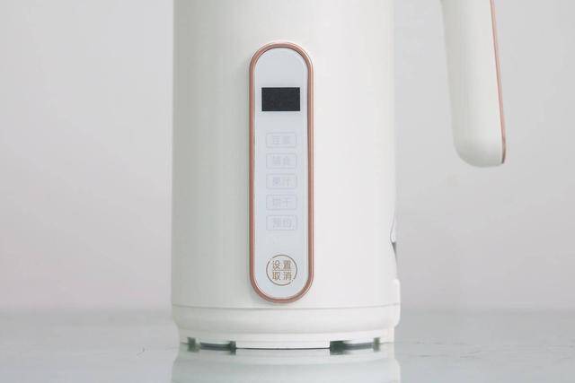 配件|体验年轻时尚的养生之道：博曼帝克迷你破壁机