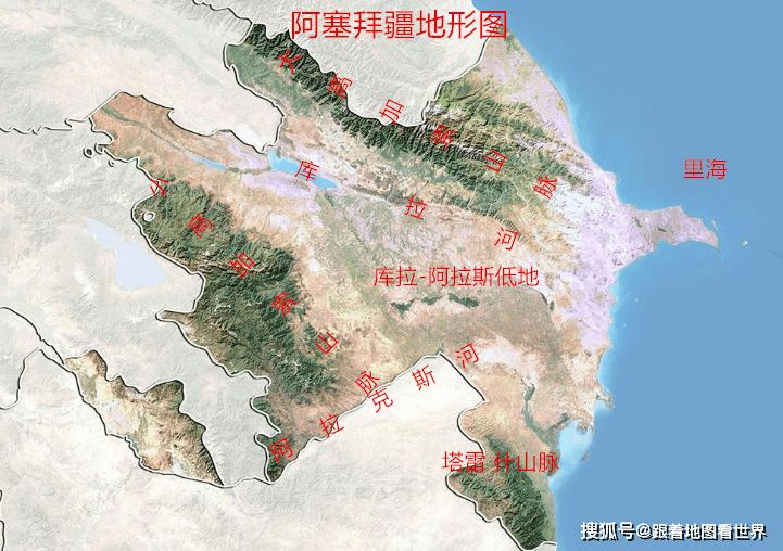 亚美尼亚人口_人口普查图片(3)