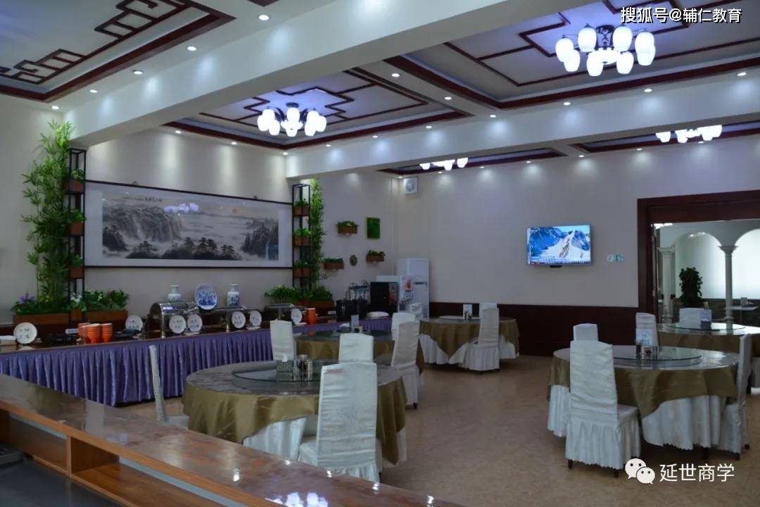 教育|免联考硕士是什么？国家承认吗？（金融方向工商管理硕士研究生）