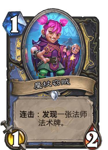 《【区块链游戏】炉石传说:刮痧大范助拿三张金橙,玩家:有龟龟内味了》
