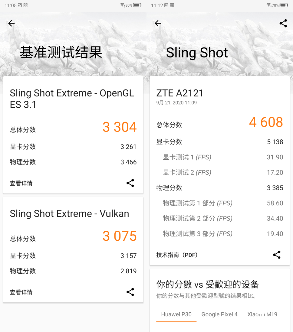 c0532a75397e40258ff42dec5159e214.png