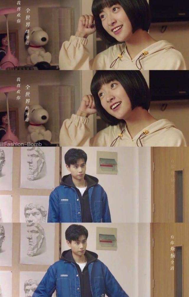 陈小希|韩国版《小美好》片场造型,男女主甜蜜互动,女主没有沈月好看!