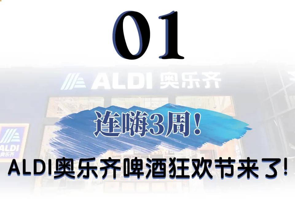 买手招聘_淘宝全球购直播内容要求是什么 海外买手招募,主播招募(2)