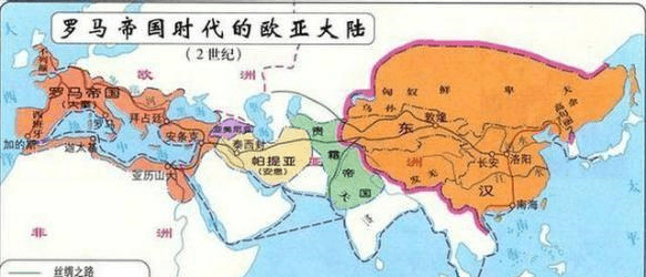 东汉帝国人口_东汉世界四大帝国地图(3)