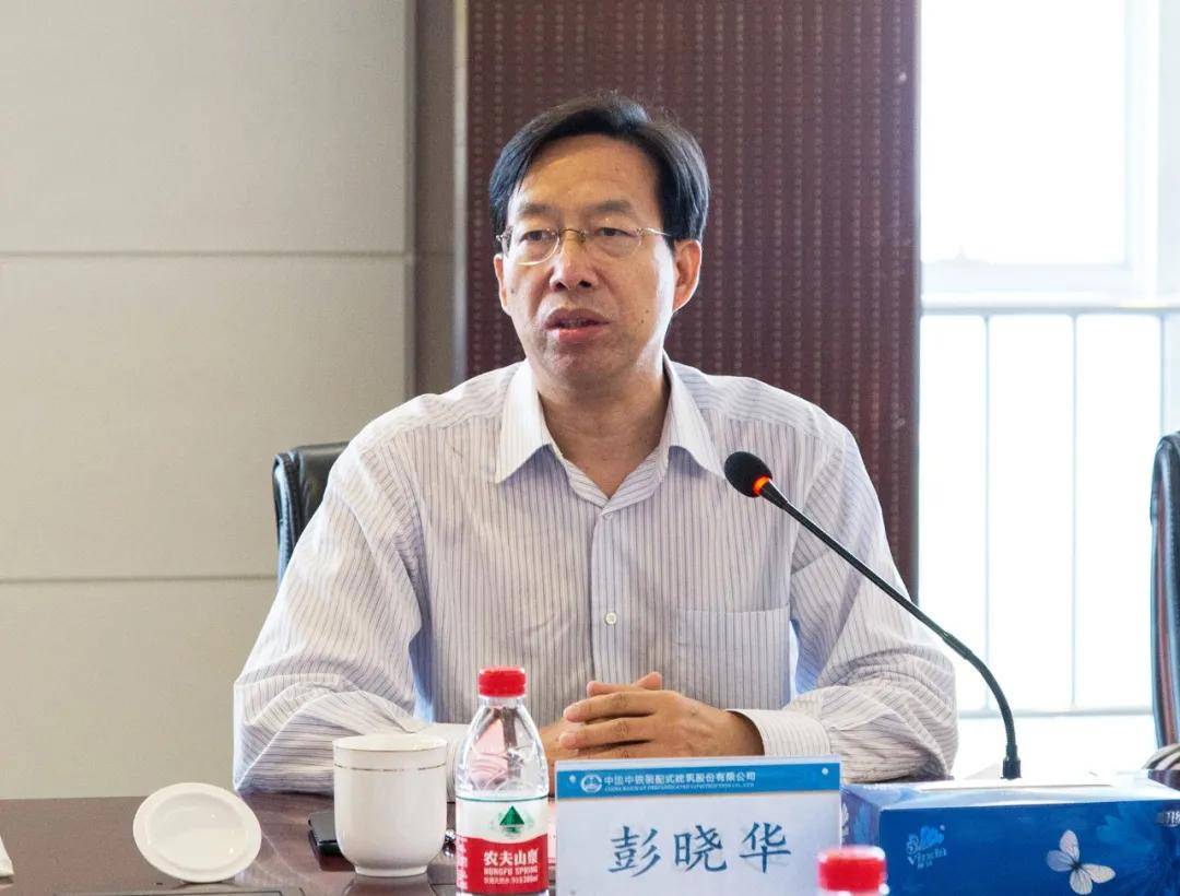华铁集团董事长_董事长(3)