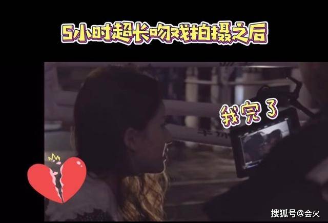 赵露思|原创赵露思吻戏拍5小时，场面太羞涩连呼我完了！男主直接缺氧进医院