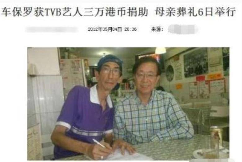 贫穷人的台北 053721c134e844f9b4c90f4c0aa17ff0.jpeg