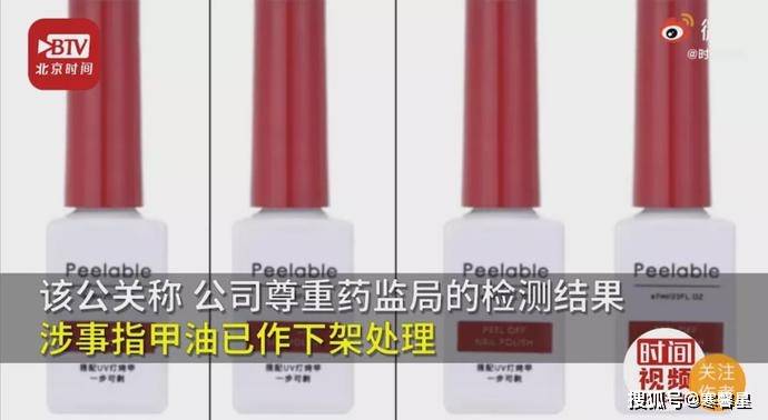 人才|“贪小便宜又爱装X的人才买名创优品”