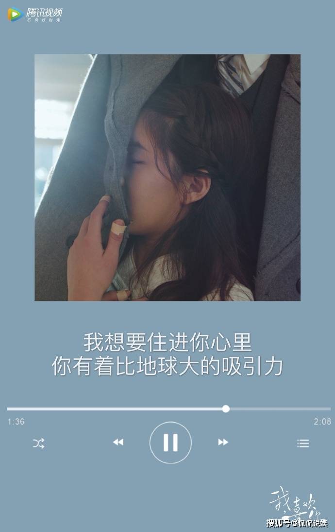 什么是真正的降维打击恋爱 232462f096754371a5c23075ff8986c6.jpeg