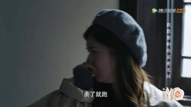 什么|大叔恋上萝莉？这剧「甜」的没眼看