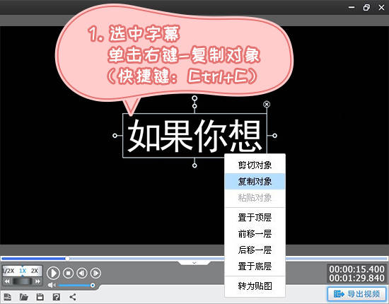 4b74969cb7a24a0faabd14c574812012.jpeg