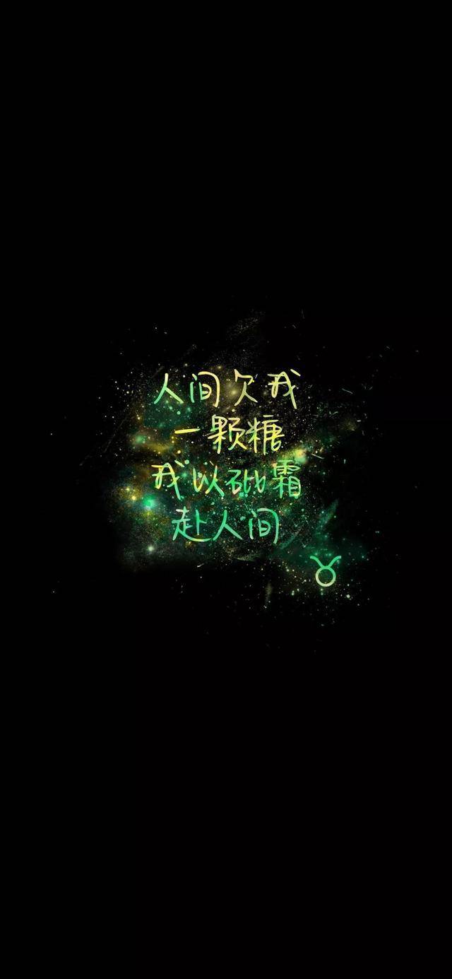 這些星座男喜歡你，就會捨得給你「花錢」，甘願為愛傾盡所有！ 星座 第15張