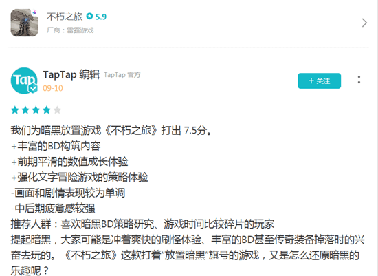 5343e785558e45a2839a709b1d1fffb7.png