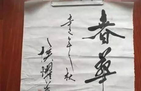 红鸾天喜入命是什么意思 644dd5b1da1246f7be10035e4e912482.jpeg