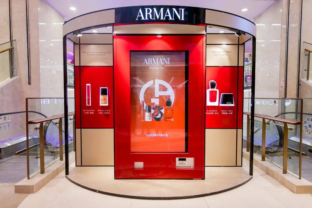 品牌|北京路这家商场焕新开业，国庆快来买买买！