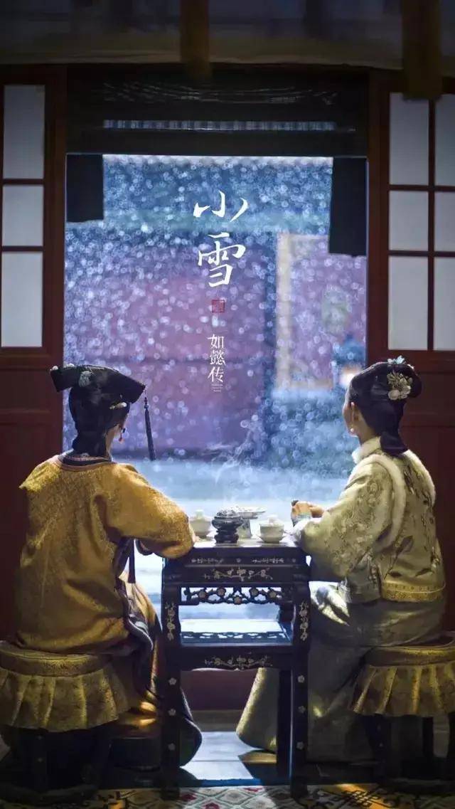 《如懿传》《延禧攻略》突然下线，宫斗剧全要