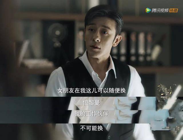 什么|大叔恋上萝莉？这剧「甜」的没眼看