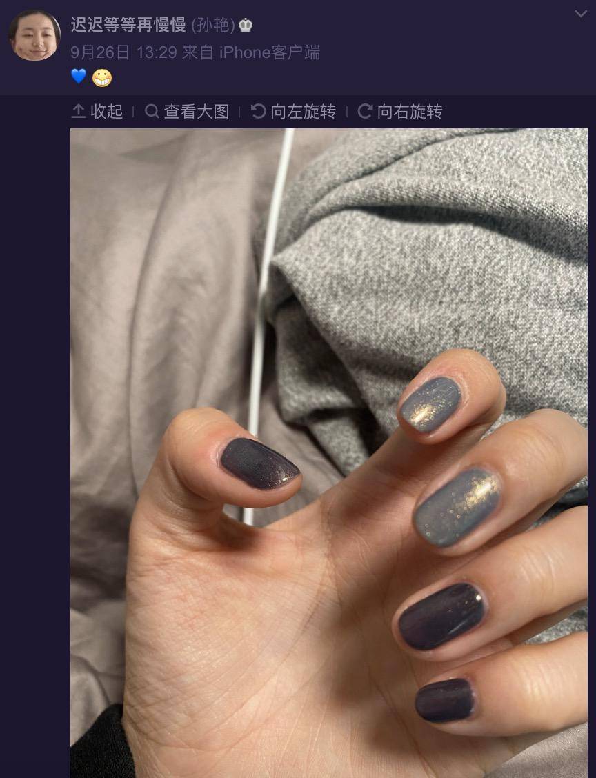 孙艳|原创北电实验班合影曝光，孙俪妹妹稳居C位，怀抱张子枫夏梦排面足