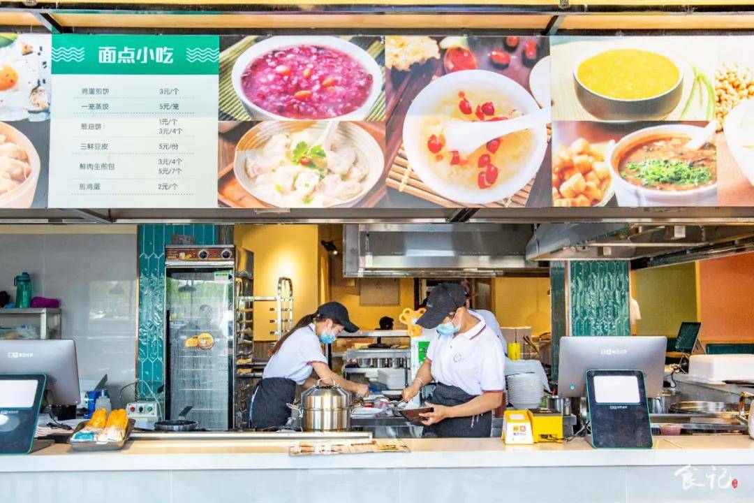 新店|烧烤成主打，还卖起早餐...人均不到30元！22年老牌餐饮开新店啦