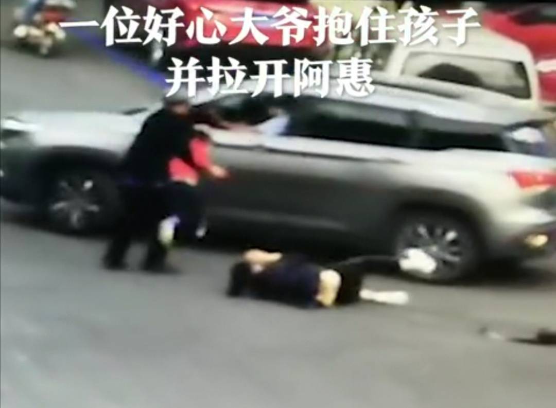 邯郸女子送女儿上学路上遭前男友驾车碾压，再