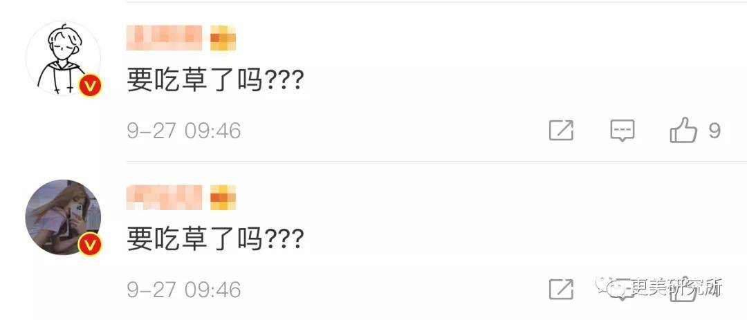 血液|赵薇婚变？44岁的她凭什么拿下亿万身家小鲜肉？！