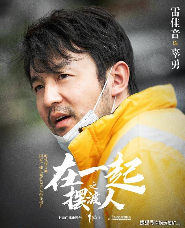 急救生活全集播放 f2d26b5dcc584709bb819454c784cbca.jpeg