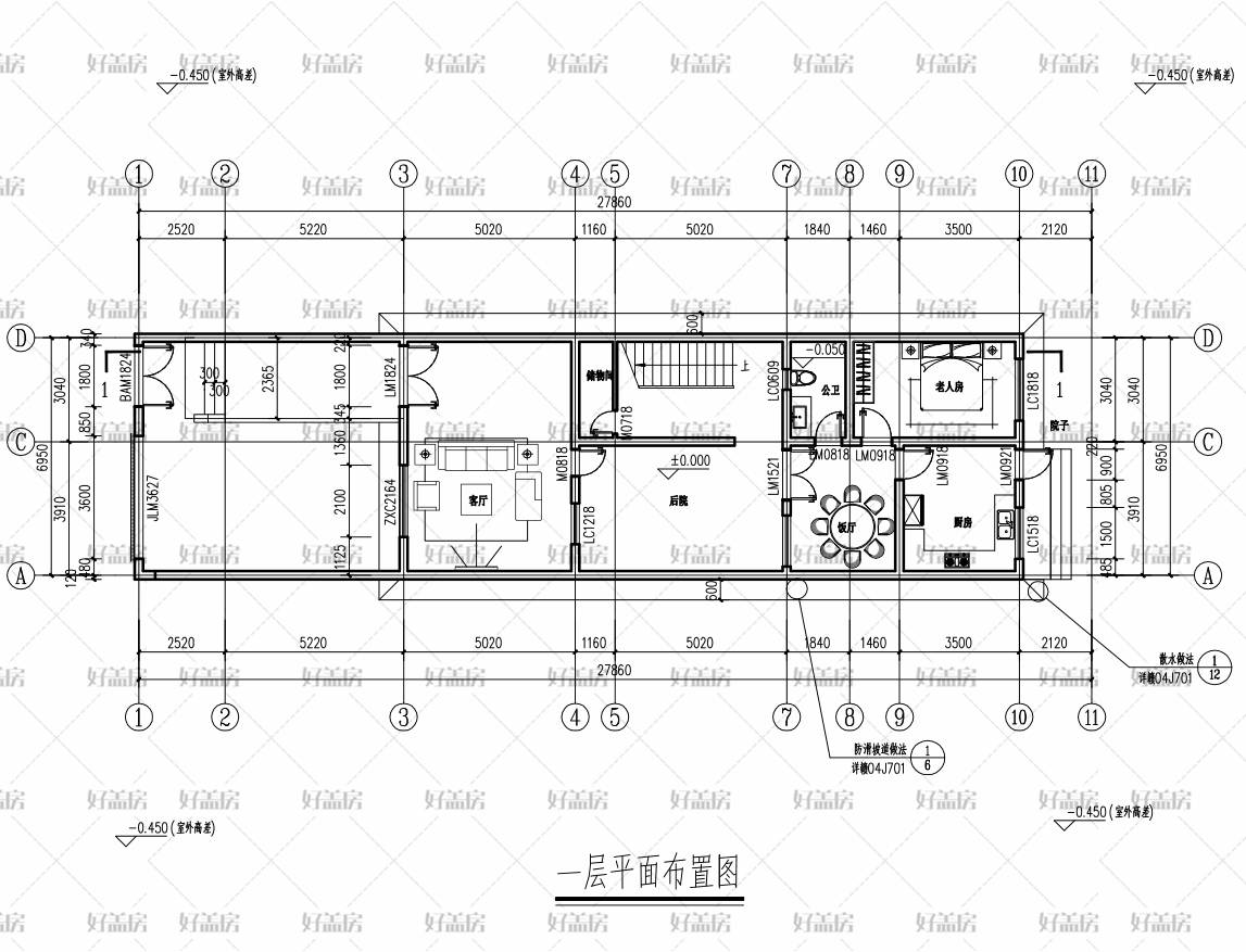 新农村建房设计图