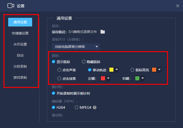 3eb8a580551247a8a6dbaa81bd4fd35c.png