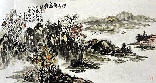 丁华雷山水画欣赏_作品