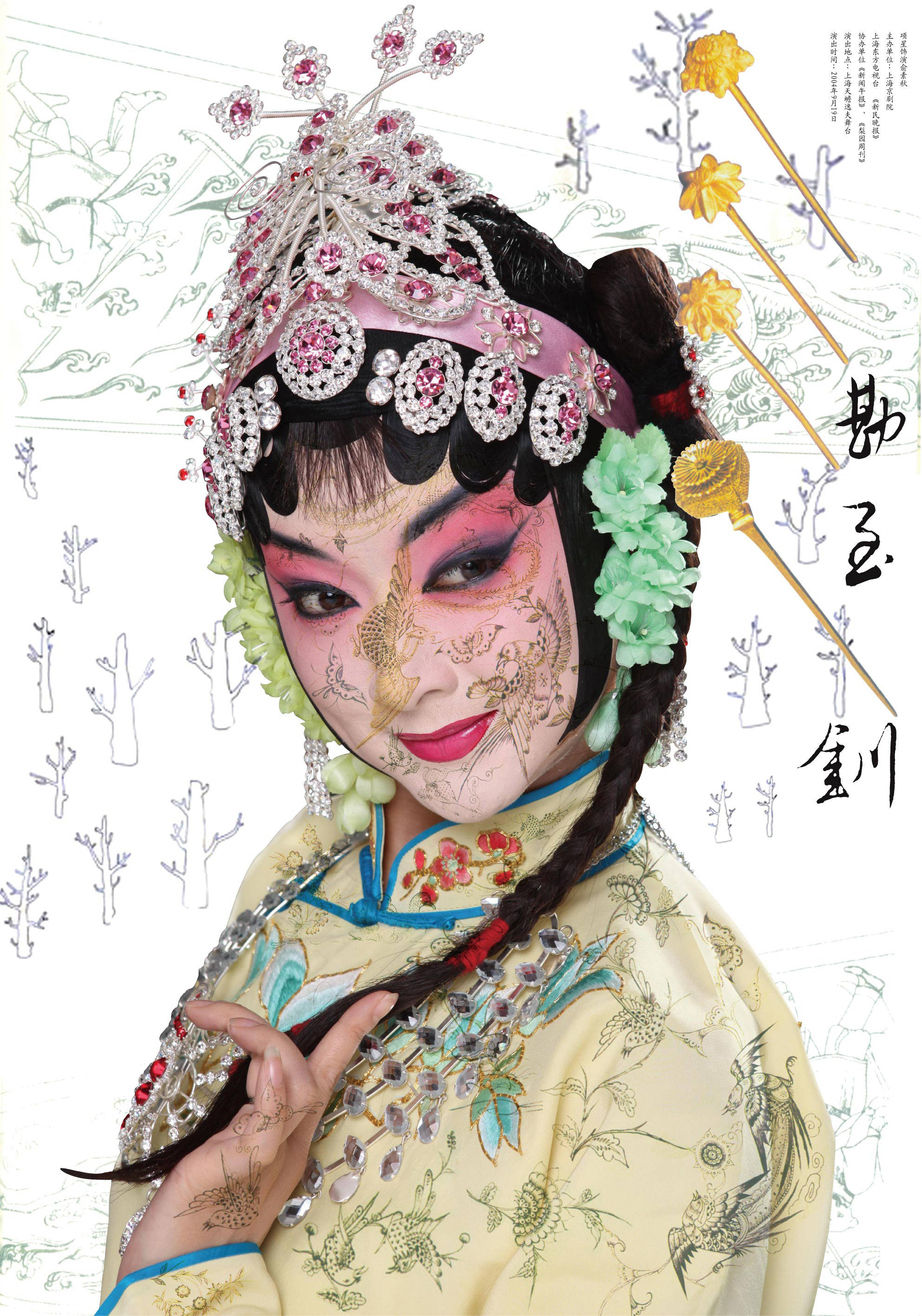 现代画家排名_画家卡通图片