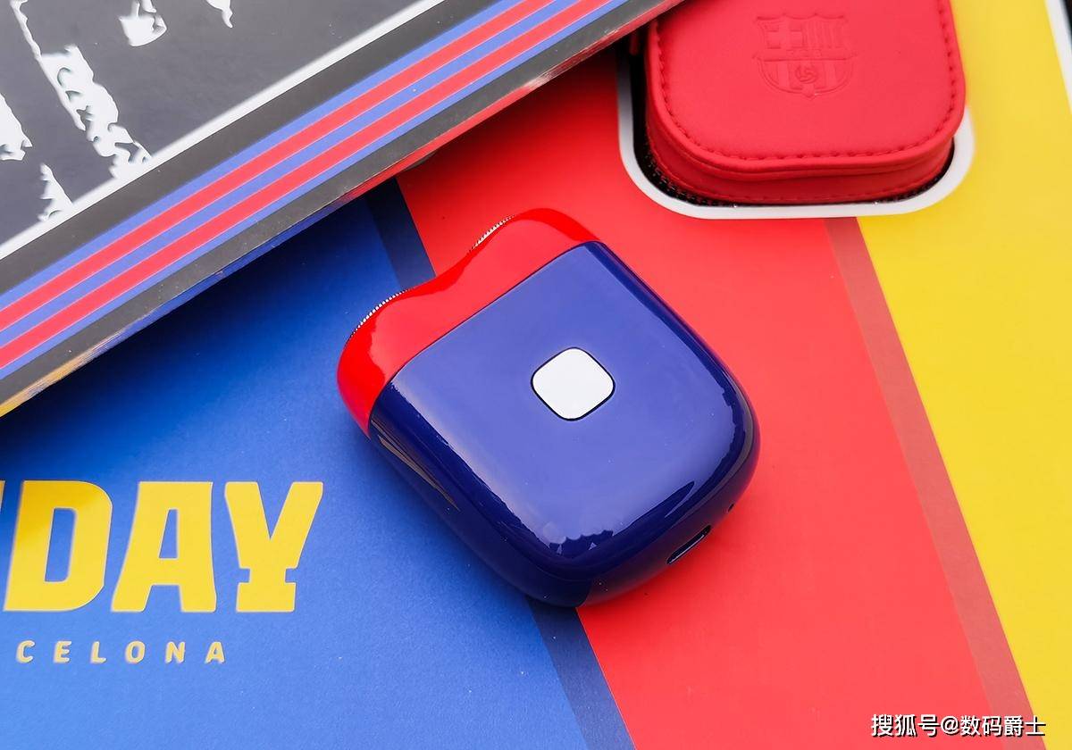 剃须刀|剃须刀也玩定制，巴萨红蓝双色帅呆了：YOOSE有色联名款评测