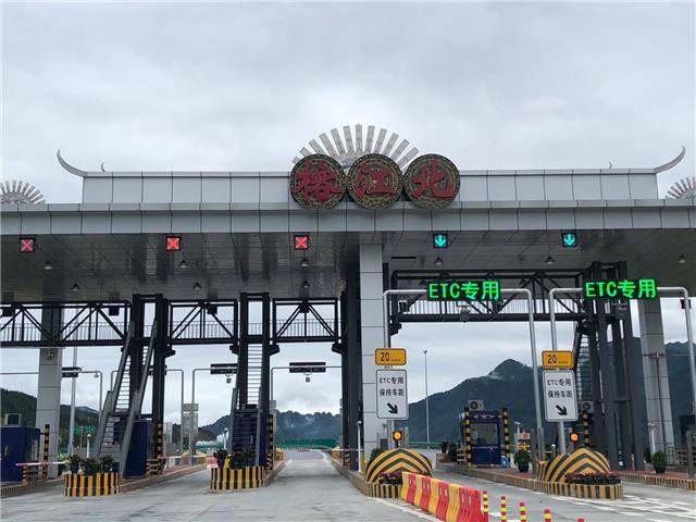 三穗各乡镇gdp_大谷三穗(2)