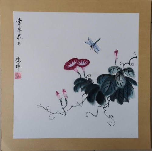 【浓情中秋·欢度国庆】当代画家路豫坤彩墨国画线上作品展