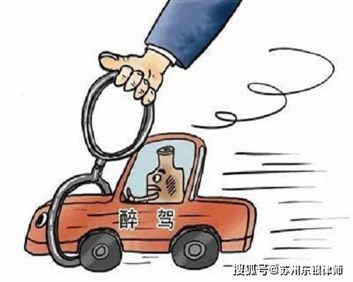 安全事故涉及刑事责任的情形 61ddb7e918ec48749d91d89209dff0cf.jpeg