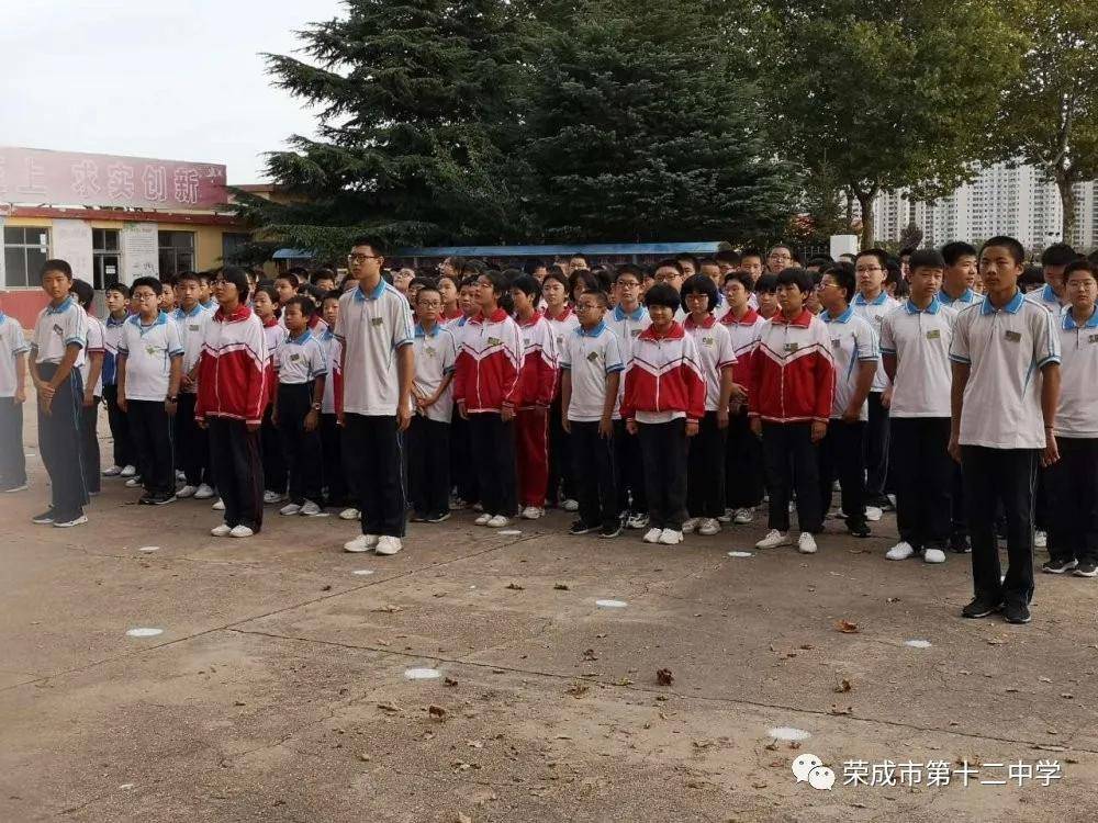 多彩社团招募,绽放别样风采--荣成十二中举行社团招募