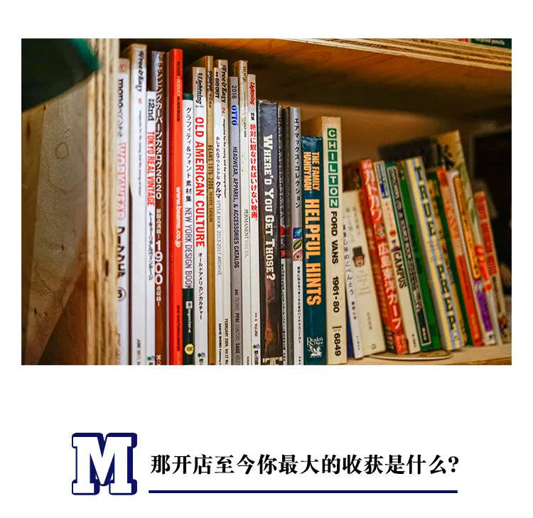 Tie|Robbie：我脑子里想的就是不停去找东西，给消费者带来更多的快乐