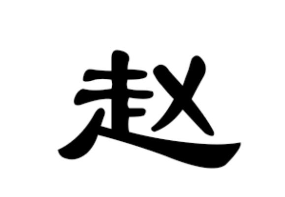 7fe255d7c8a64b40b0c8879f715a7908.png